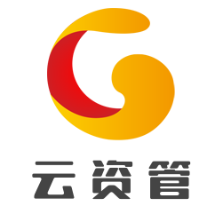 云资管