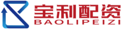 宝利配资