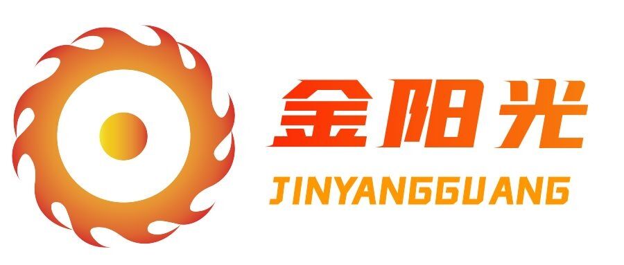 金阳光