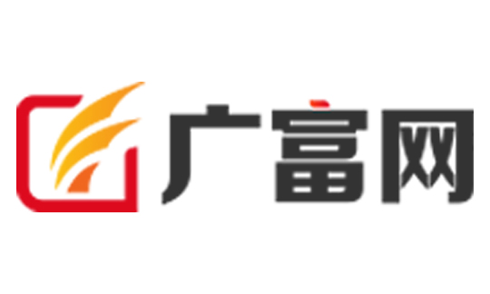 广富网