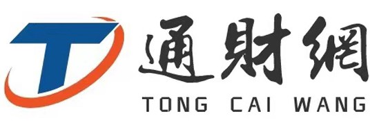 通财网