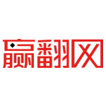 赢翻网/秒配A股