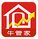 牛管家