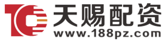 天牛宝配资/天赐配资