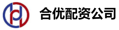 合优配资公司 / 上海合优投资