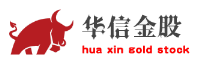 华信金股