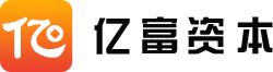 亿富资本